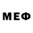 Меф 4 MMC Artem Ruban