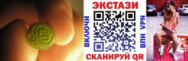 Купить  Муром  ЭКСТАЗИ TESLA 
