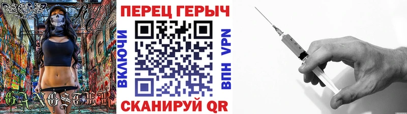 Героин афганец  Купить закладки  Муром 