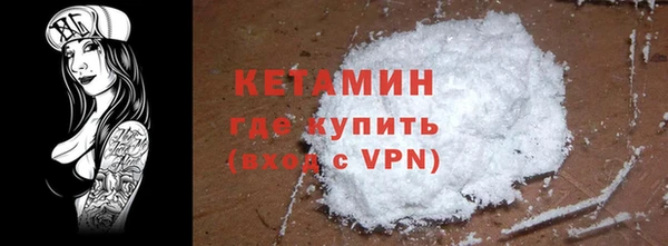 кокаин премиум Елабуга
