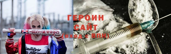 кокаин премиум Елабуга