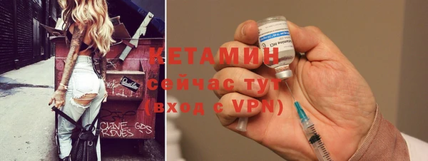 кокаин премиум Елабуга
