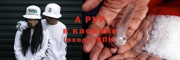 кокаин премиум Елабуга