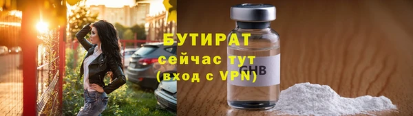 ешки Ельня