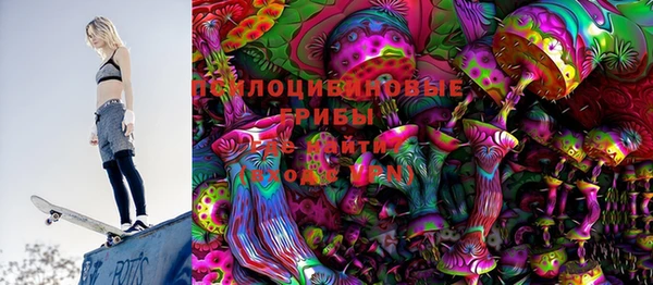 кокаин премиум Елабуга