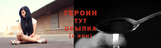 ешки Ельня