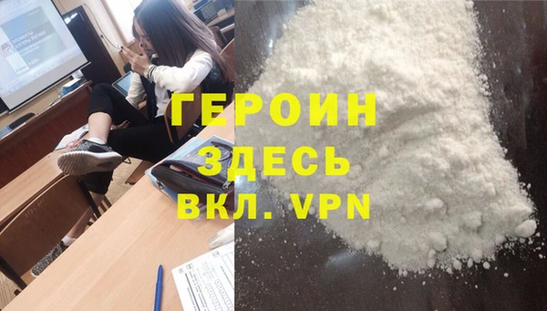 ALPHA-PVP Елизово