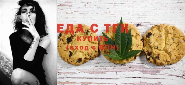 кокаин премиум Елабуга