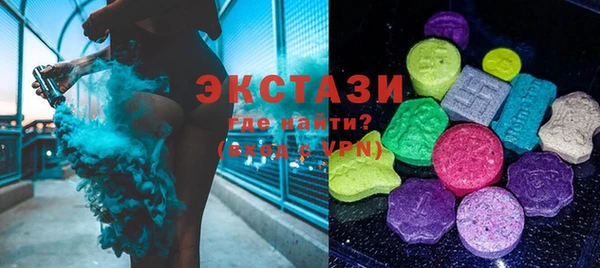 кокаин премиум Елабуга