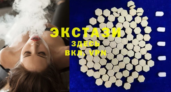 кокаин премиум Елабуга