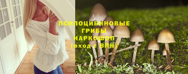кокаин премиум Елабуга