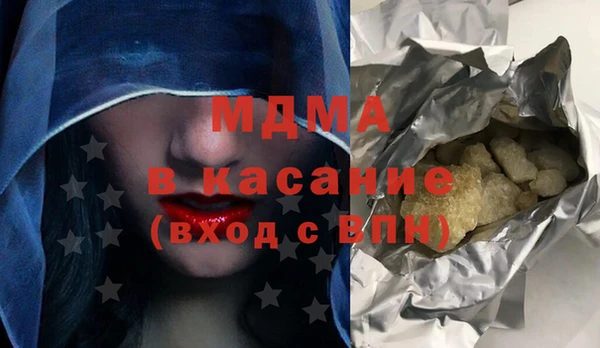 ALPHA-PVP Елизово