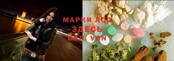 кокаин премиум Елабуга
