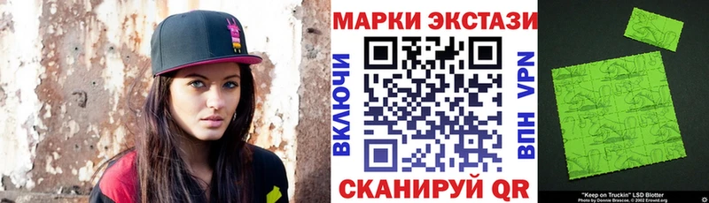 Купить закладки  Муром  Марки NBOMe 1,5мг 