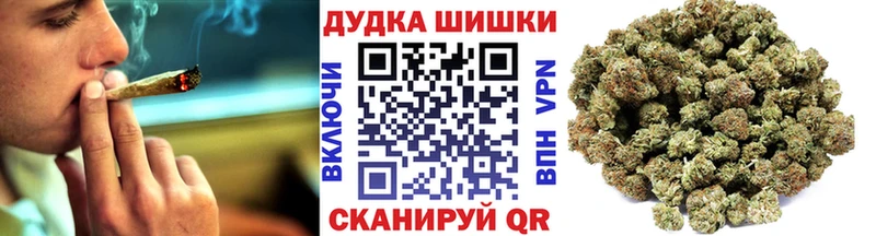 Купить закладки  Муром  Конопля Amnesia 